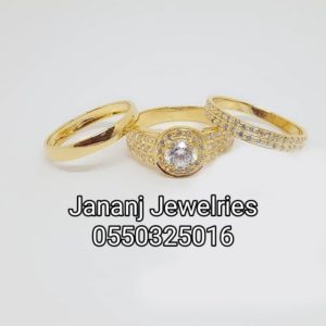 Jananj Jewelry